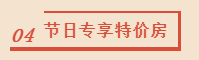 微信截图_20200928093704.png