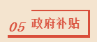 微信截图_20200928093729.png