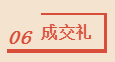 微信截图_20200928093753.png