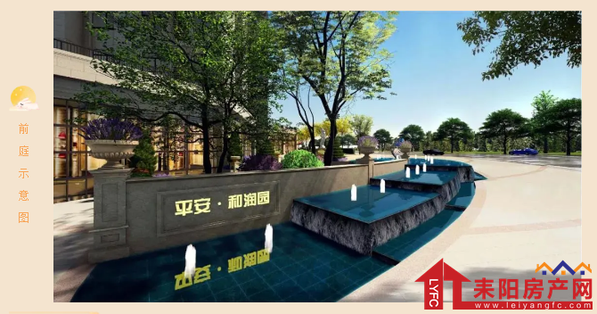 微信截图_20200928094325.png