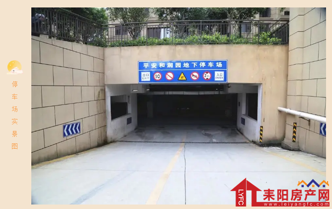 微信截图_20200928094509.png