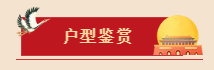 微信截图_20200928094605.png