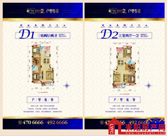 微信截图_20200928094622.png