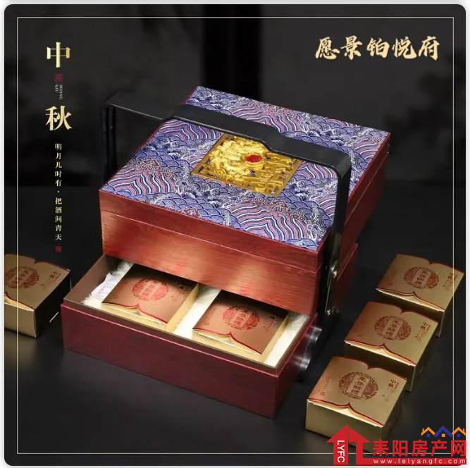 微信截图_20200928100806.png