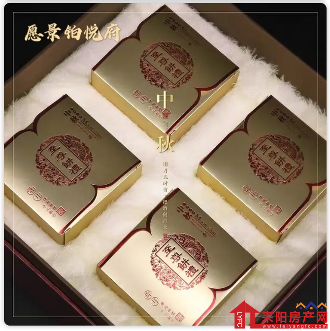 微信截图_20200928100818.png