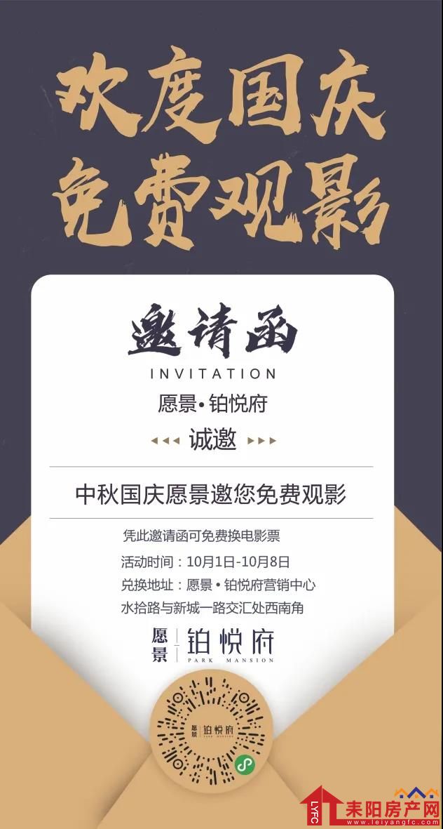 微信图片_20200928100921.jpg