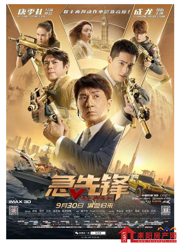 微信截图_20200928101053.png