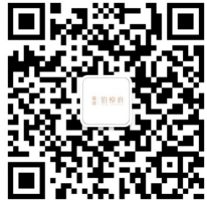 微信截图_20200928101707.png