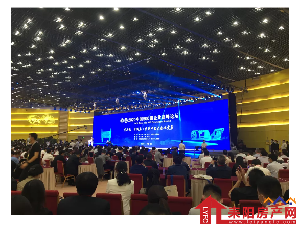 微信截图_20200928142541.png