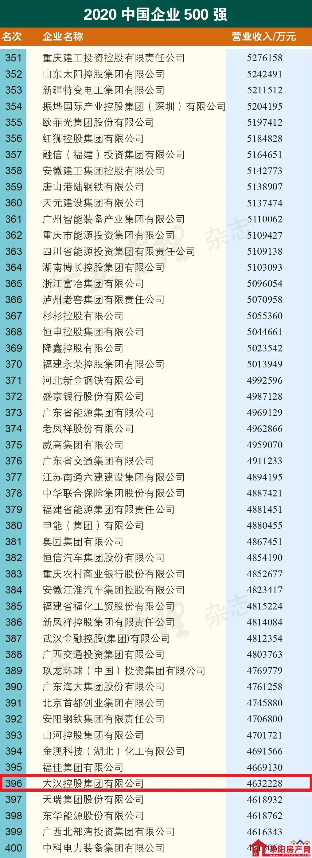 微信图片_20200928142630.jpg