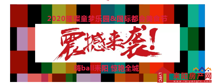 微信截图_20200929143725.png