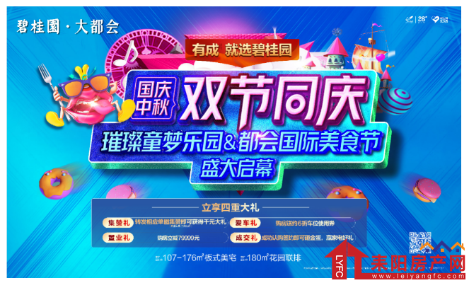 微信截图_20200929144054.png
