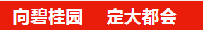 微信截图_20200929144202.png