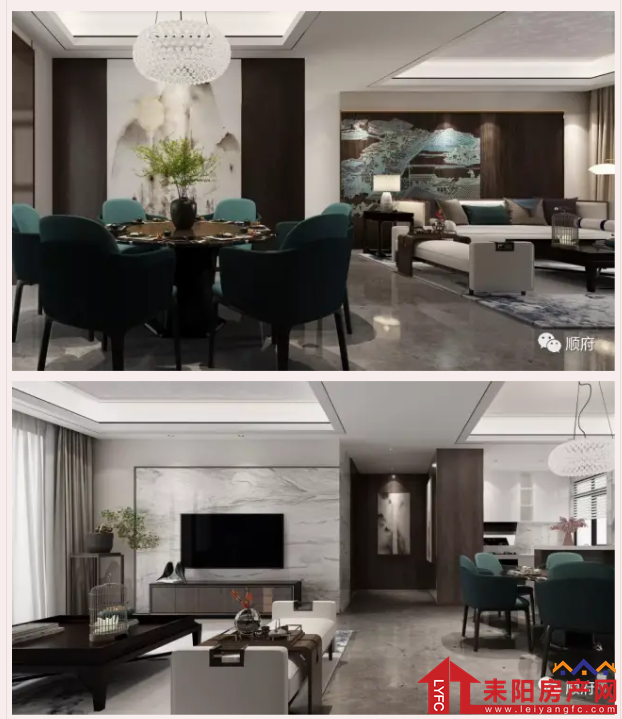 微信截图_20200929145346.png