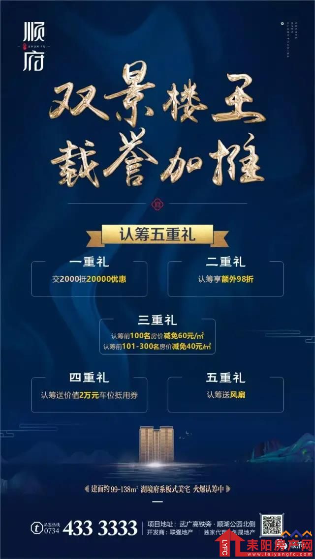 微信图片_20200929145441.jpg