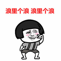 微信图片_20200930093941.gif