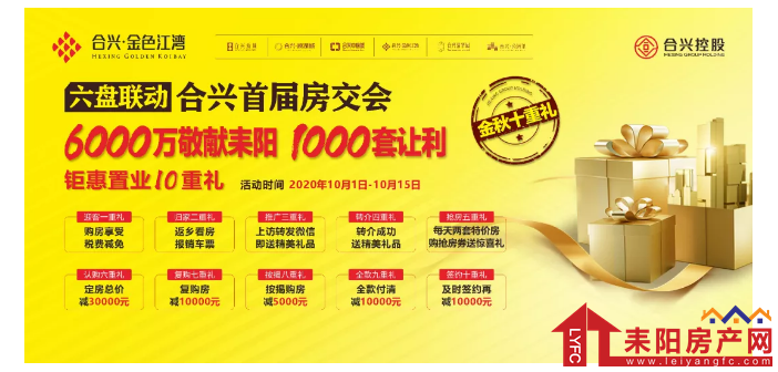 微信截图_20200930094231.png