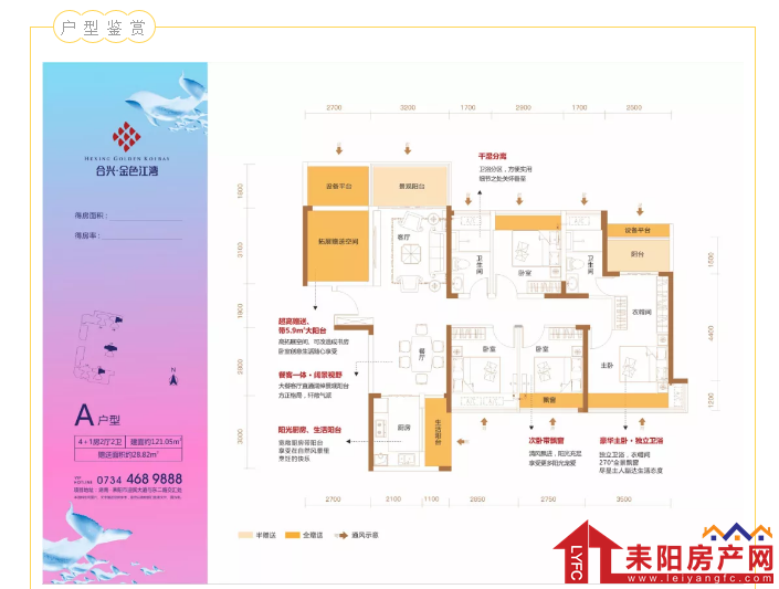 微信截图_20200930094555.png
