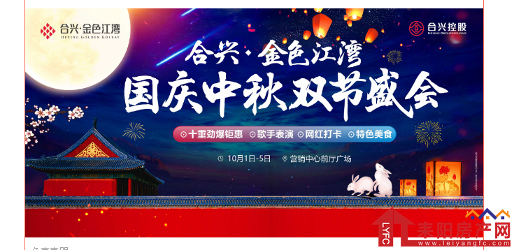 微信截图_20200930094704.png