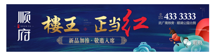 微信截图_20200930101239.png