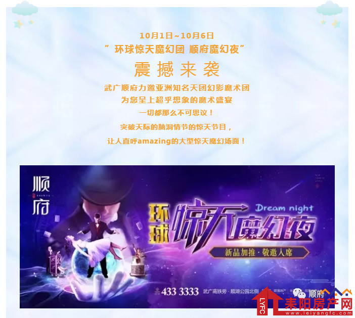 微信截图_20200930101453.png