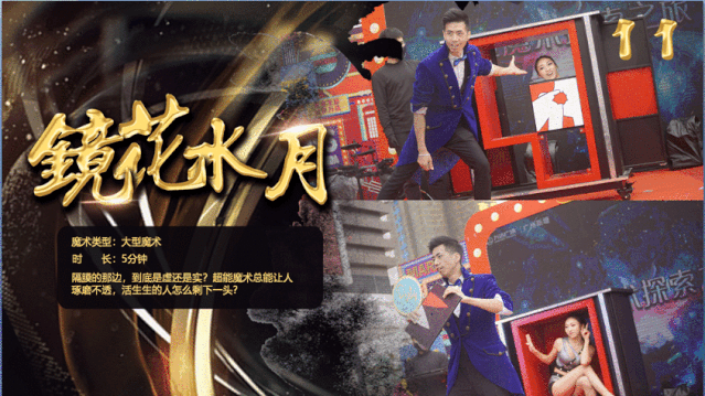 微信图片_20200930111044.gif