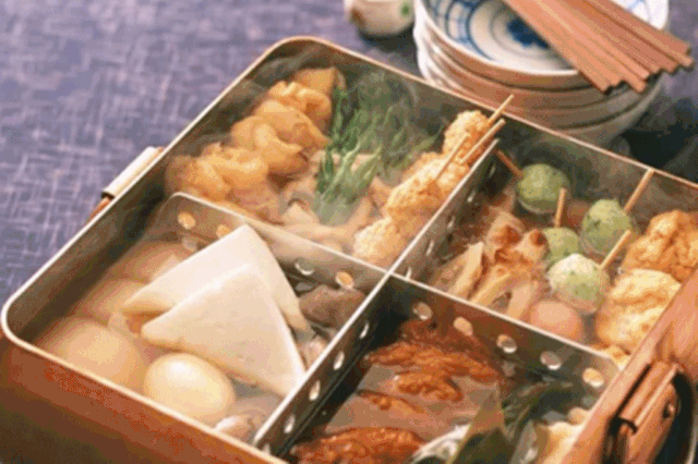 微信图片_20200930111319.gif
