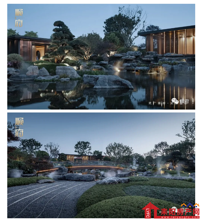 微信截图_20200930111814.png