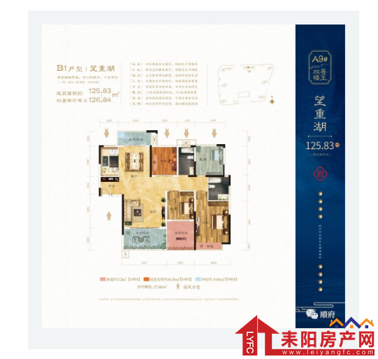 微信截图_20200930112140.png