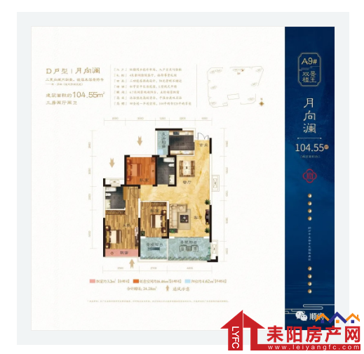 微信截图_20200930112145.png