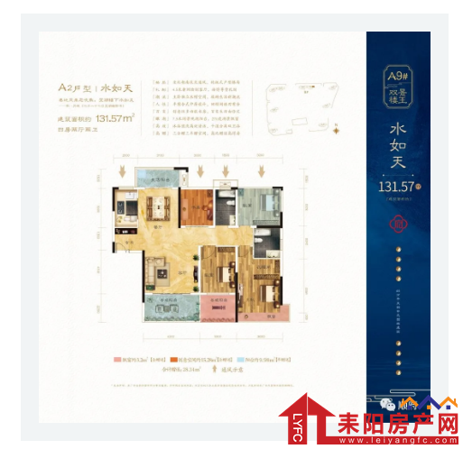 微信截图_20200930112151.png