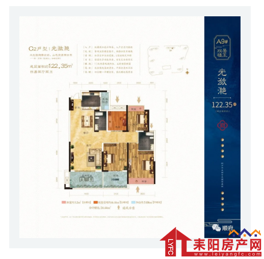 微信截图_20200930112156.png