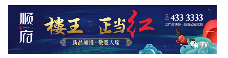 微信截图_20201002142536.png