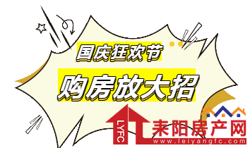 微信截图_20201002142708.png