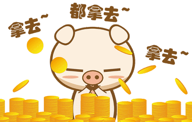 微信图片_20201002142824.gif