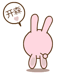 微信图片_20201002142851.gif