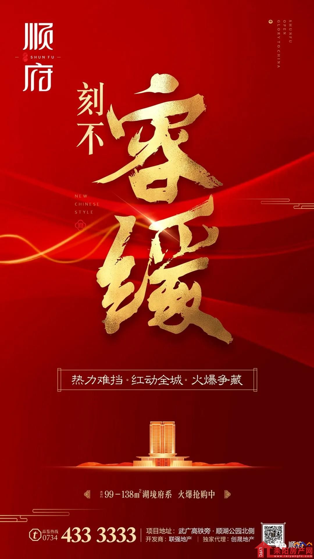 微信图片_20201002143113.jpg