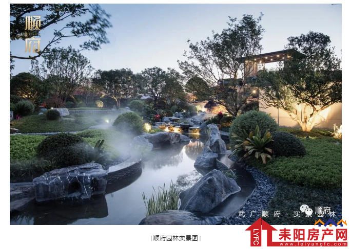 微信截图_20201002143204.png