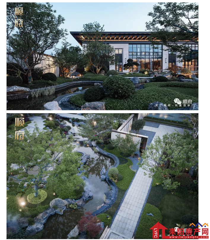 微信截图_20201002143309.png