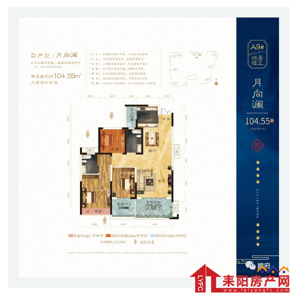 微信截图_20201002143621.png