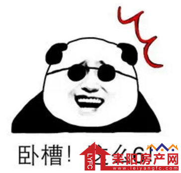 微信截图_20201002144310.png