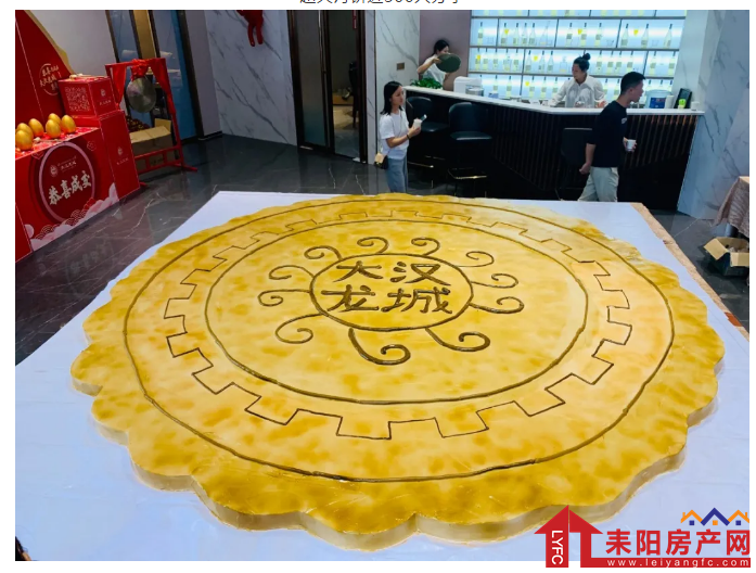 微信截图_20201002144456.png