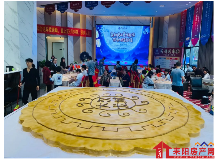 微信截图_20201002144533.png