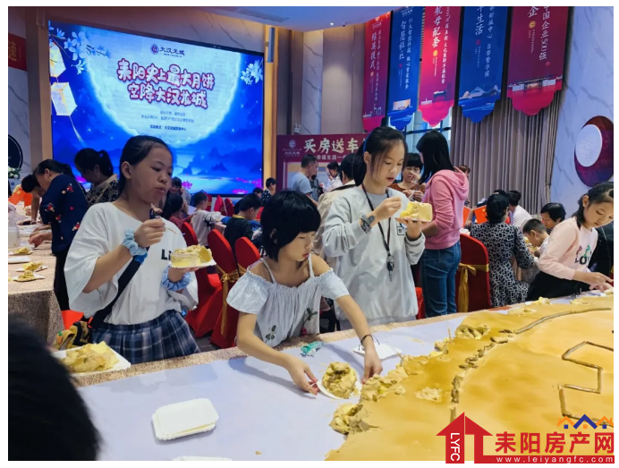 微信截图_20201002144655.png