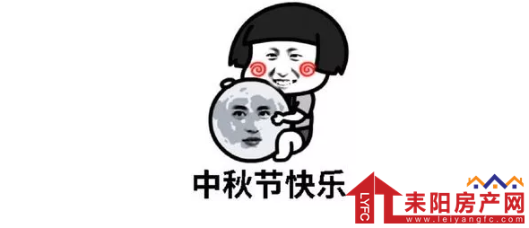 微信截图_20201002144732.png