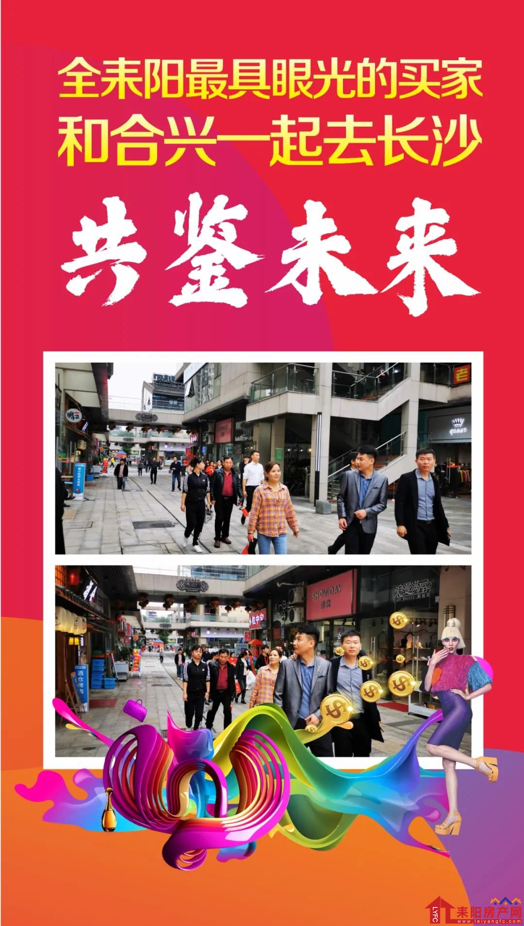 微信图片_20201002151959.jpg