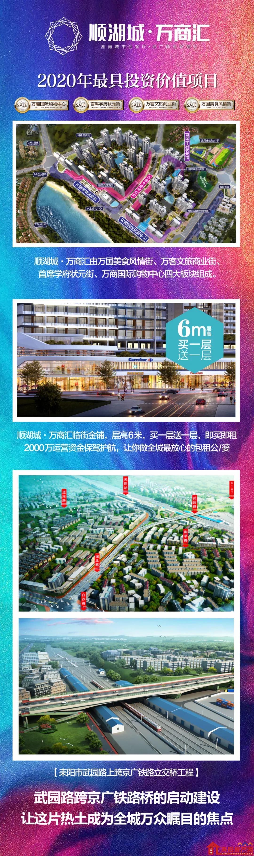 微信图片_20201002152005.jpg