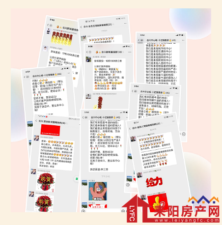 微信截图_20201002170855.png