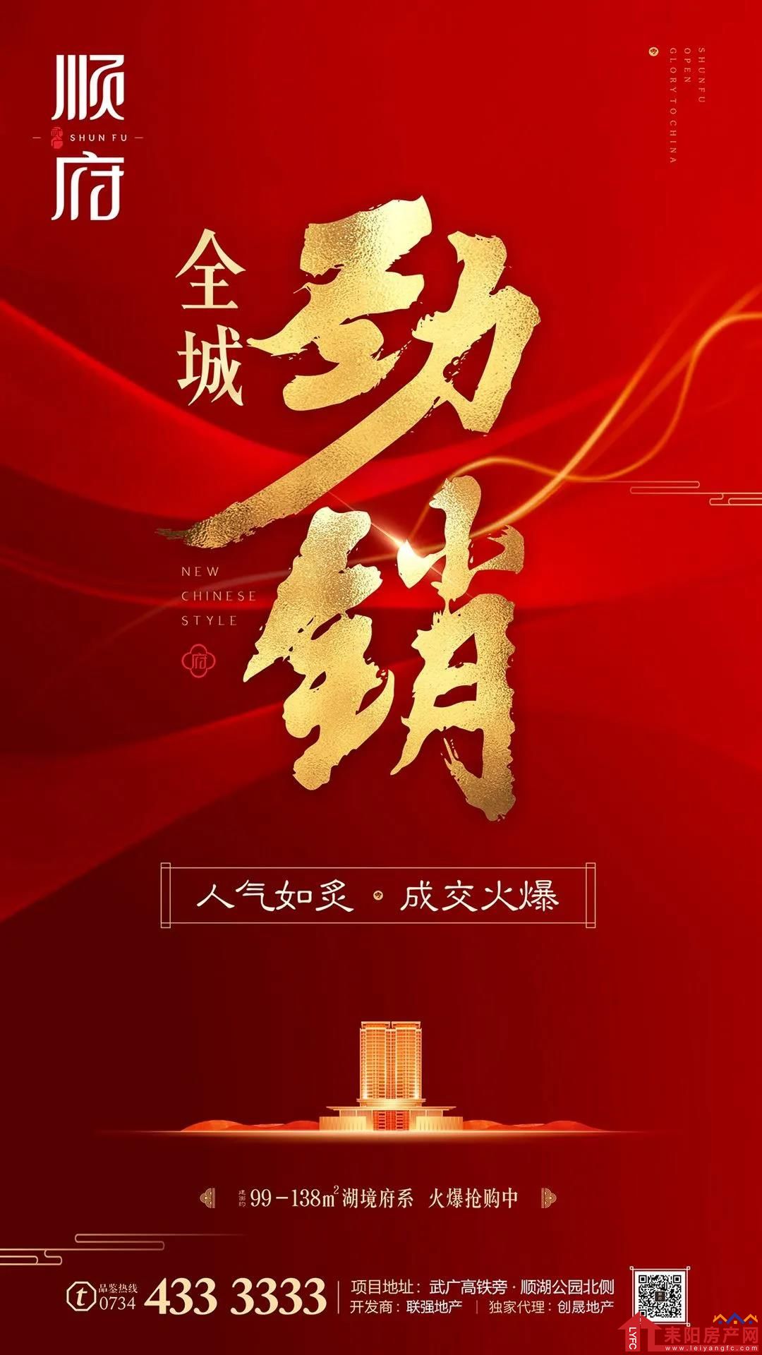 微信图片_20201004102617.jpg