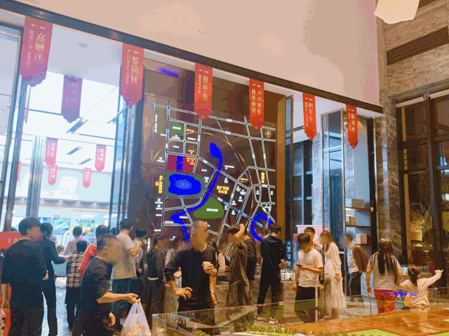 微信图片_20201004103234.gif